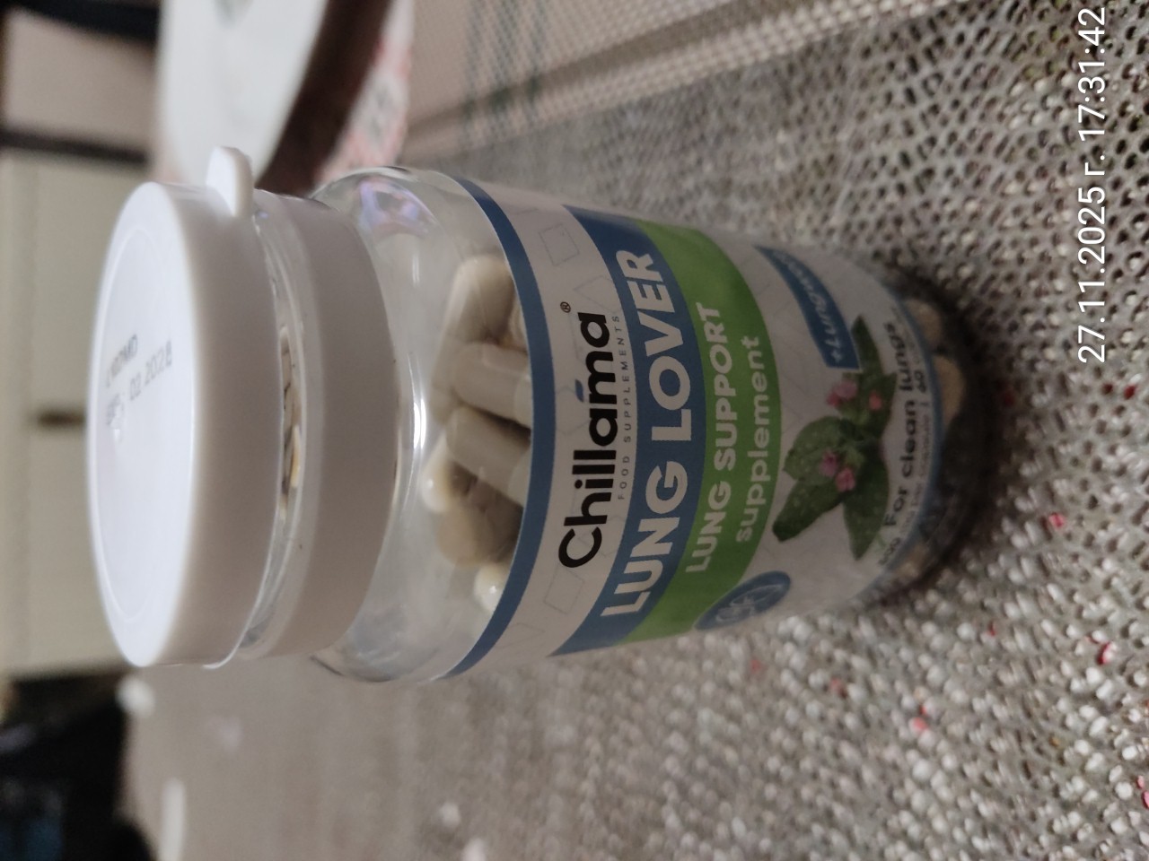 Милан Момчилов 